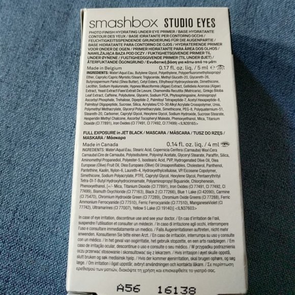 Smashbox Lot - Studio Eyes Kit, Primer, Eyeshadow - Picture 2 of 4